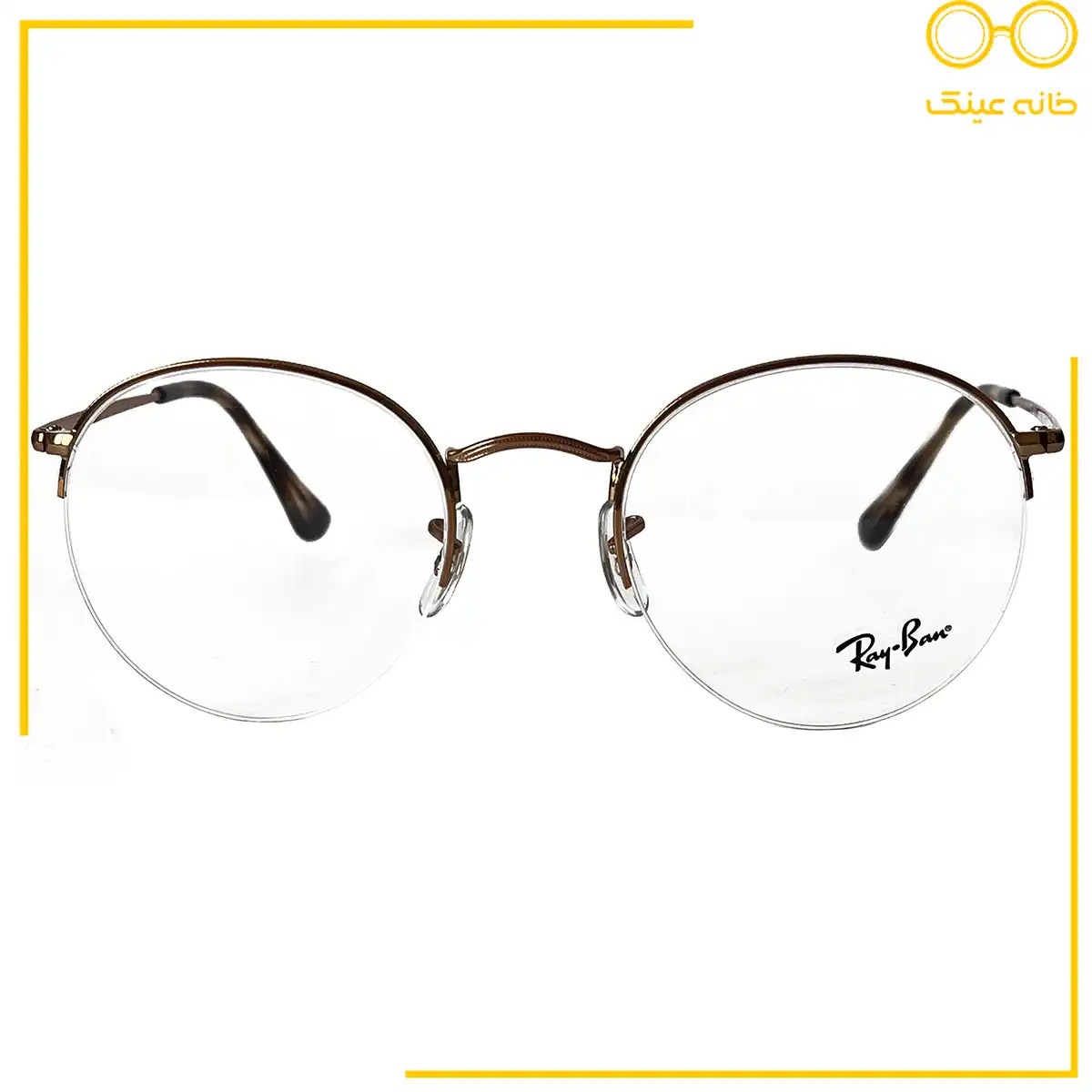 عینک طبی RAY BAN مدل RB 3947V 2943