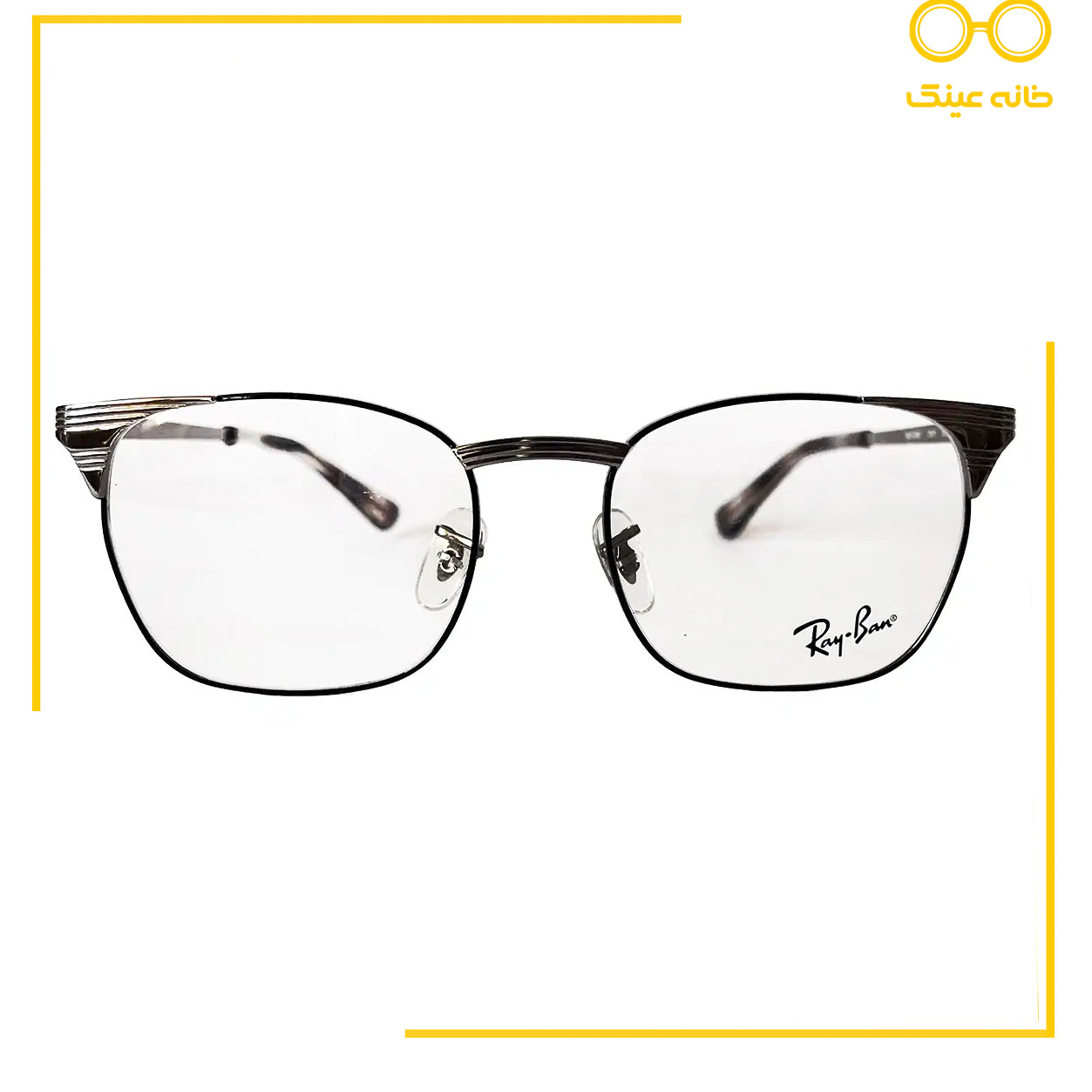 عینک طبی RAY BAN مدل RB6386 2901
