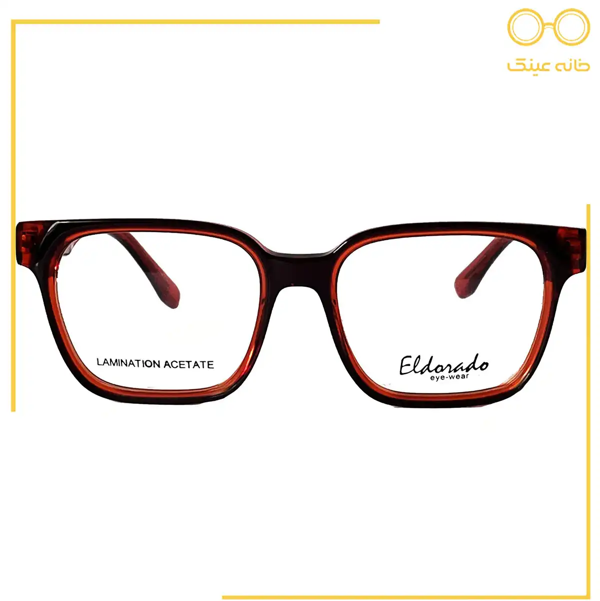عینک طبی زنانه Eldorado مدل EL2139