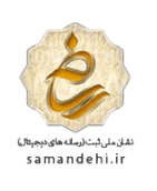 neshane-melli