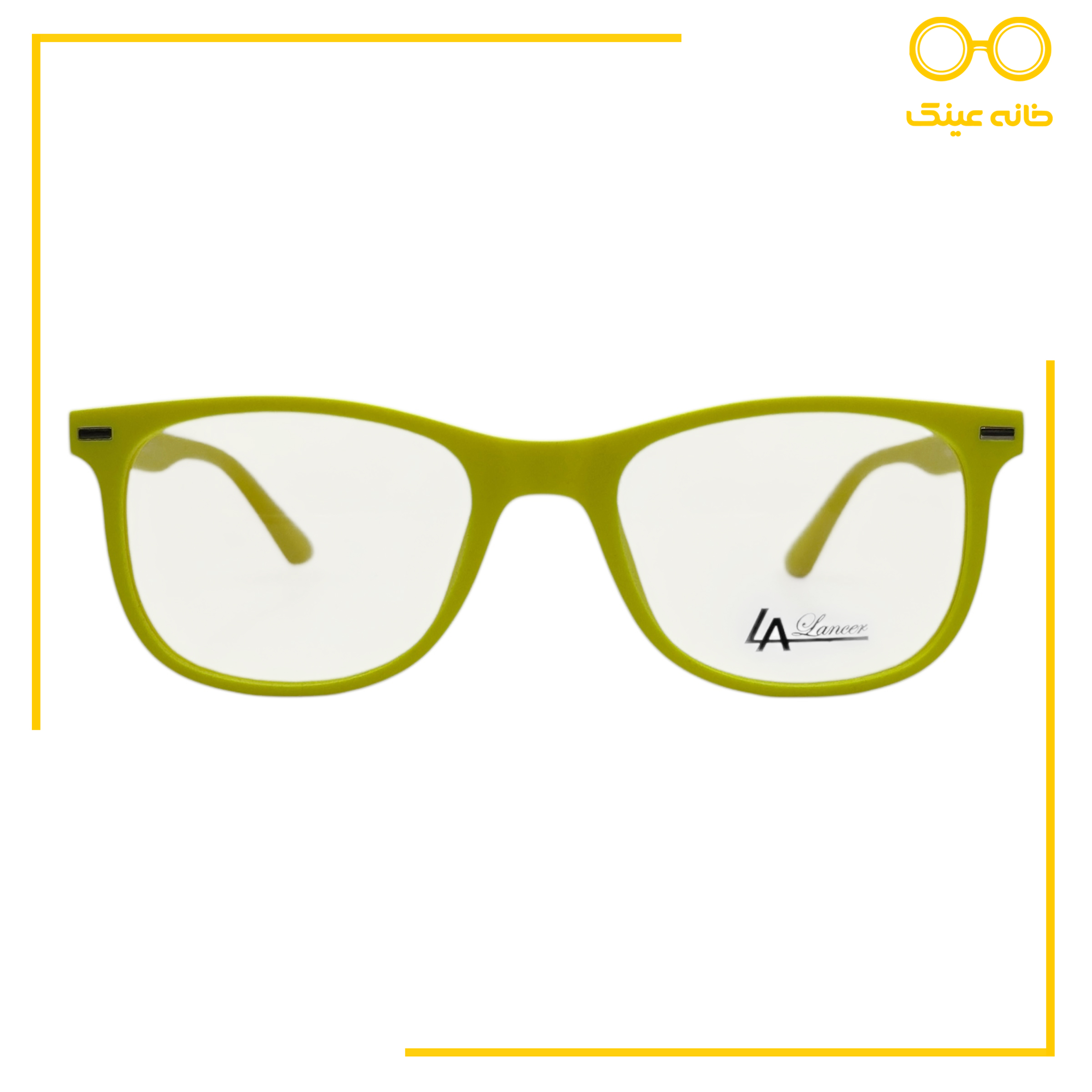 عینک طبی بچگانه LA Lancer مدل KS1001