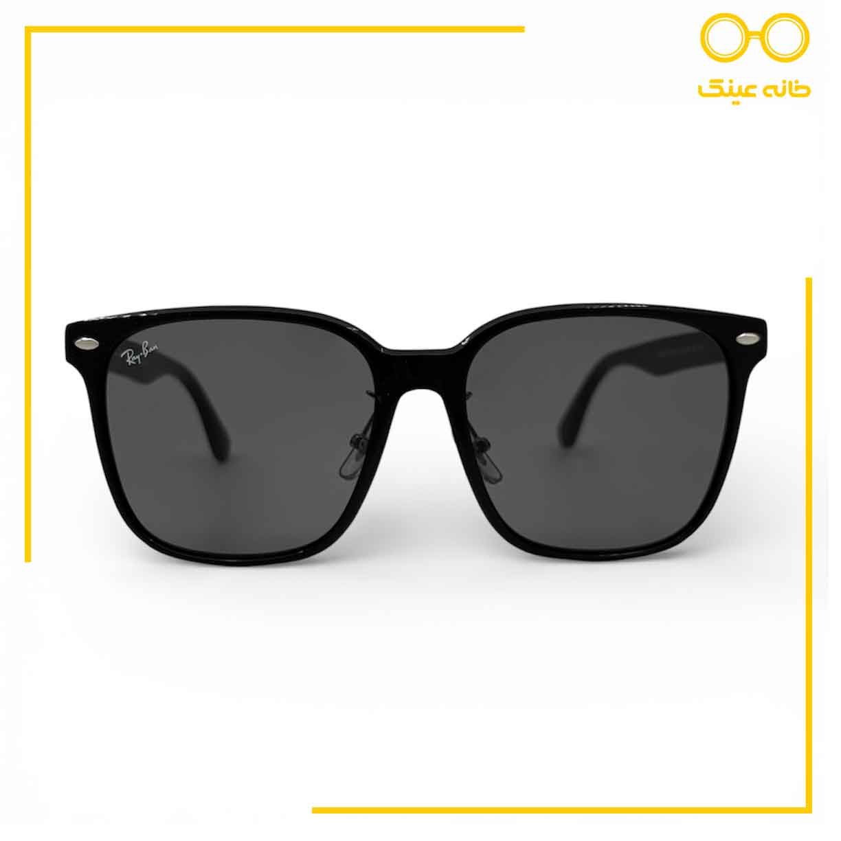 عینک آفتابی ریبن (Ray Ban) مدل RB 2206D 901/87