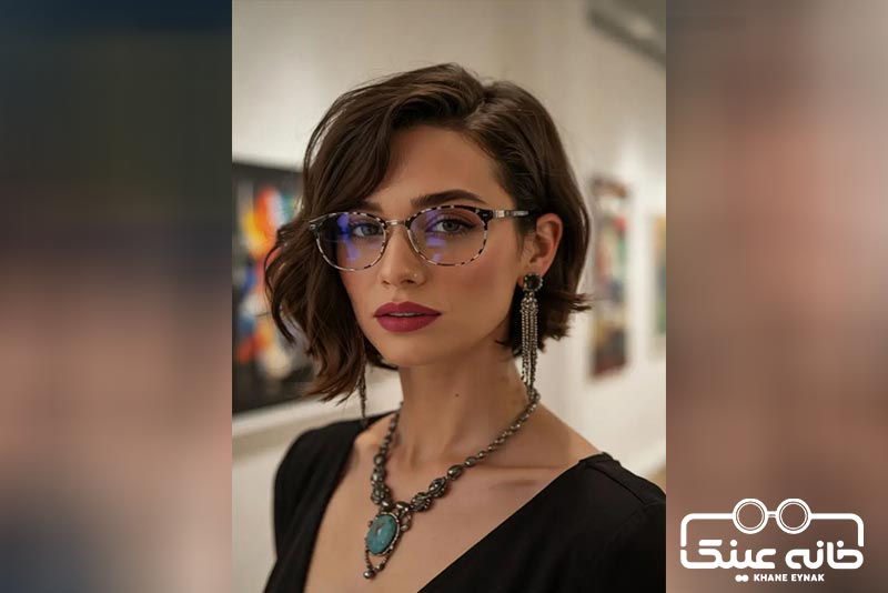 میکاپ فرانسوی با عینک